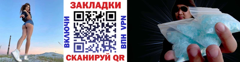 Какие есть наркотики Сольвычегодск Cocaine  Alpha-PVP  Гашиш  Канабис  Меф мяу мяу 