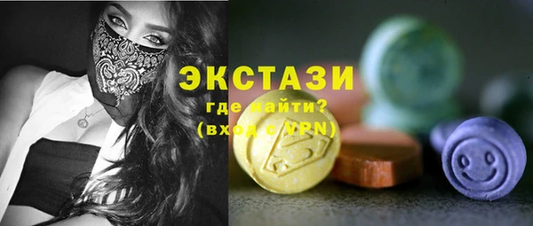 амф Алексин