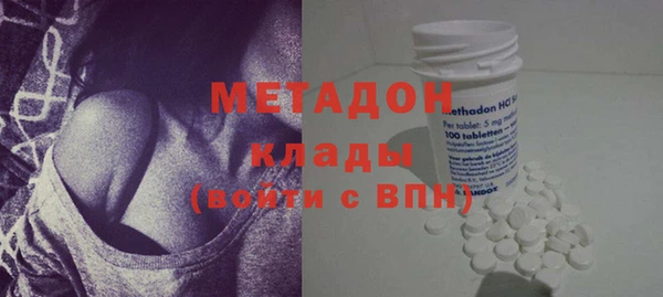 амф Алексин