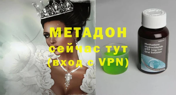 амф Алексин