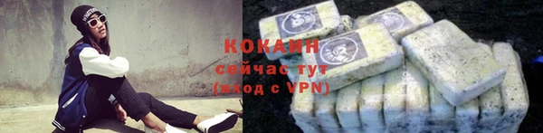 mdpv Михайлов