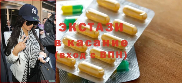mdpv Михайлов