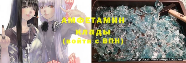 mdpv Михайлов