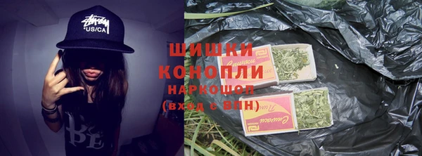 мефедрон VHQ Михайловка