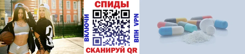 MEGA как войти  сколько стоит  Сольвычегодск  Первитин кристалл 