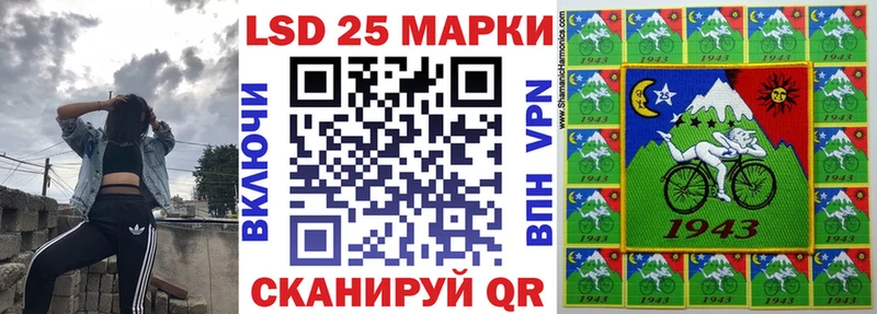 МЕГА зеркало  закладка  Сольвычегодск  Марки NBOMe 1,8мг 