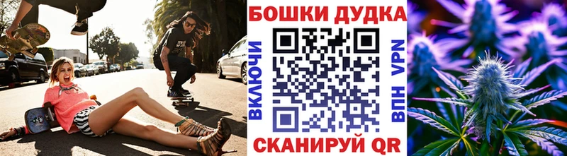 Канабис сатива Сольвычегодск